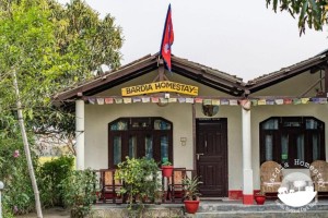 Bardia Homestay | Bardia Homestay